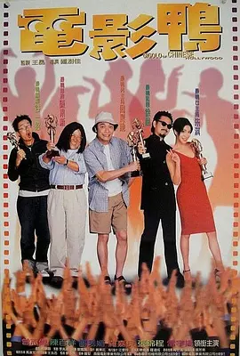 亚洲欧美国产精品