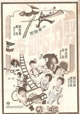 粉嫩一区二区三区在线看